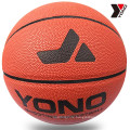 Heißer PU-PVC-Basketball fertigte Logo-Basketballgröße 2 3 5 6 7 für Basketball-Training besonders an